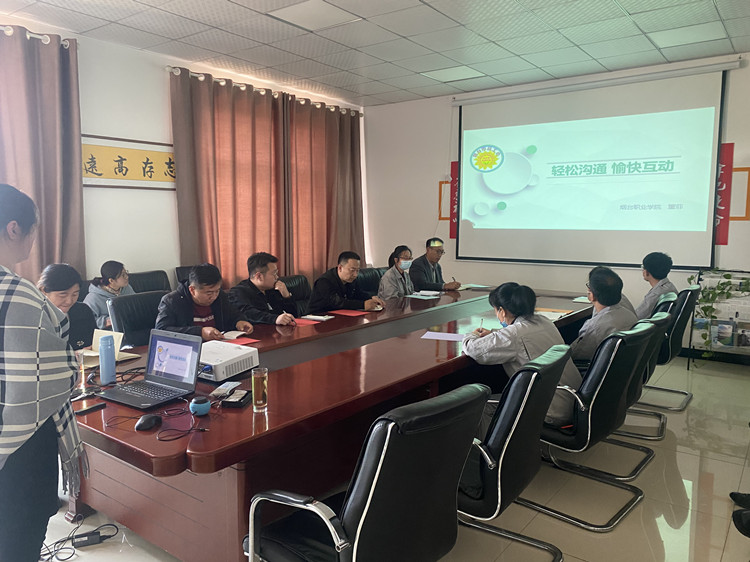 關(guān)愛職工，從“心”起航 - 職工心理關(guān)愛講座活動
